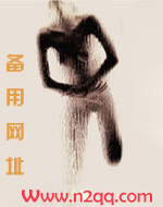 抉择(伪父女)